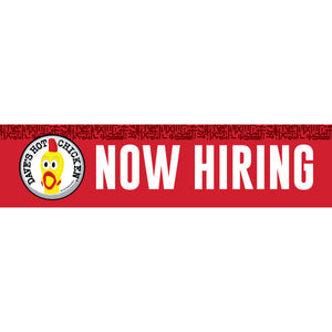 Now Hiring Banner - Editable