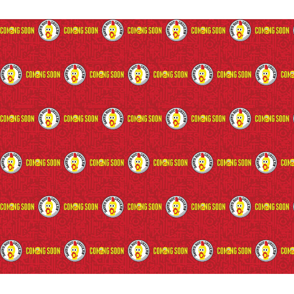 Under Construction Wallpaper
