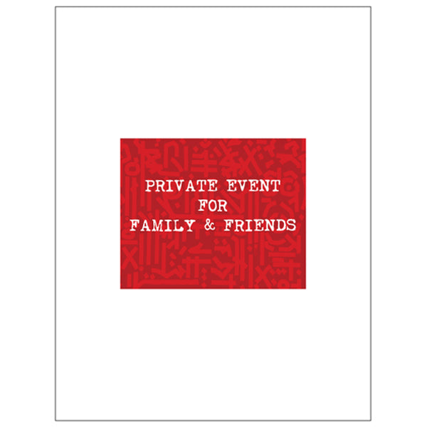 Family & Friends Sign